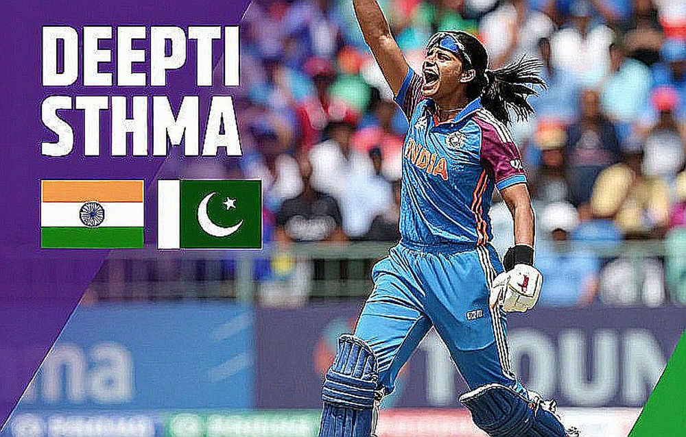 খালি রান-আপ: এশিয়ার ক্রিকেট বিশ্লেষণে তথ্যশূন্যতার নীরব সংকট