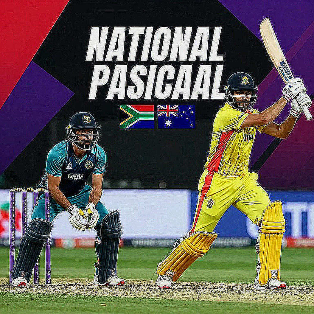 ফাঁকা ডেটাশিট, অদৃশ্য ইনিংস: ক্রিকেটের তথ্য-বিশ্বাসের সংকটে ব্লকচেইন